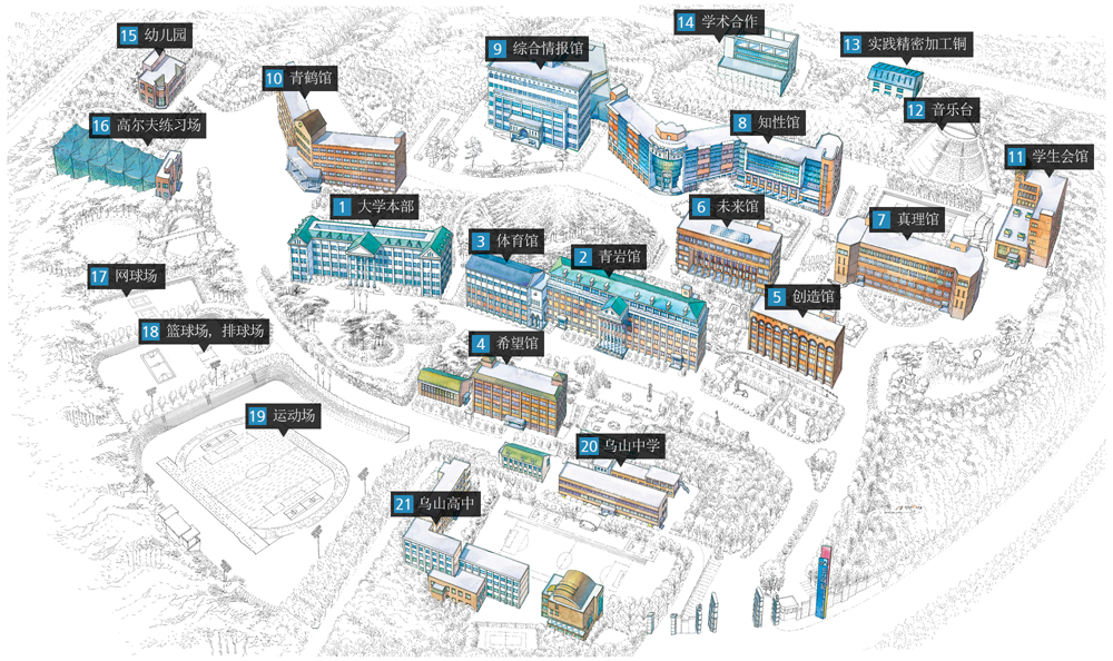 Campus Map Images